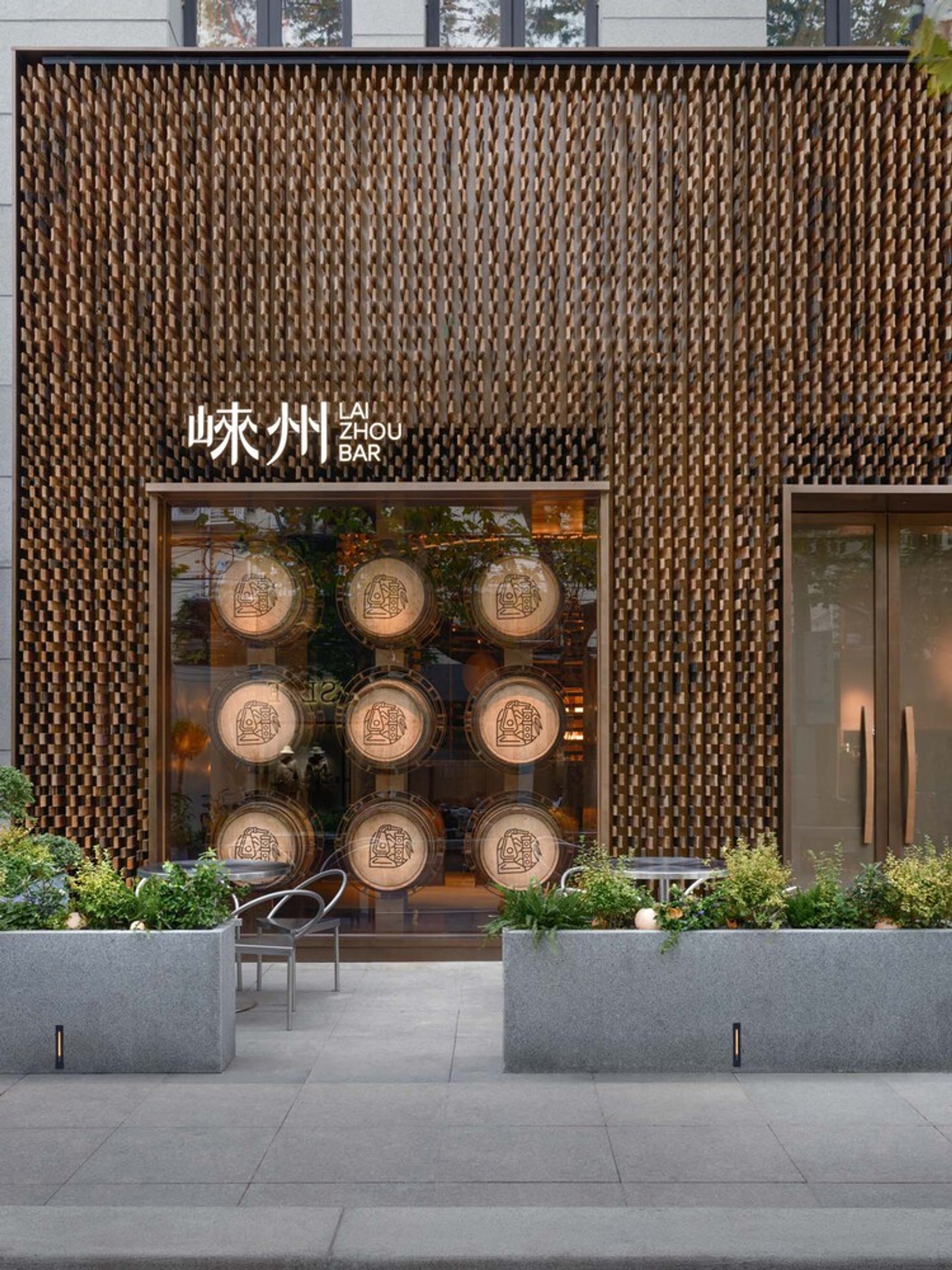 Laizhou Bar by RooMoo Design Studio – Shanghai’s Sustainable Whiskey Bar Experience