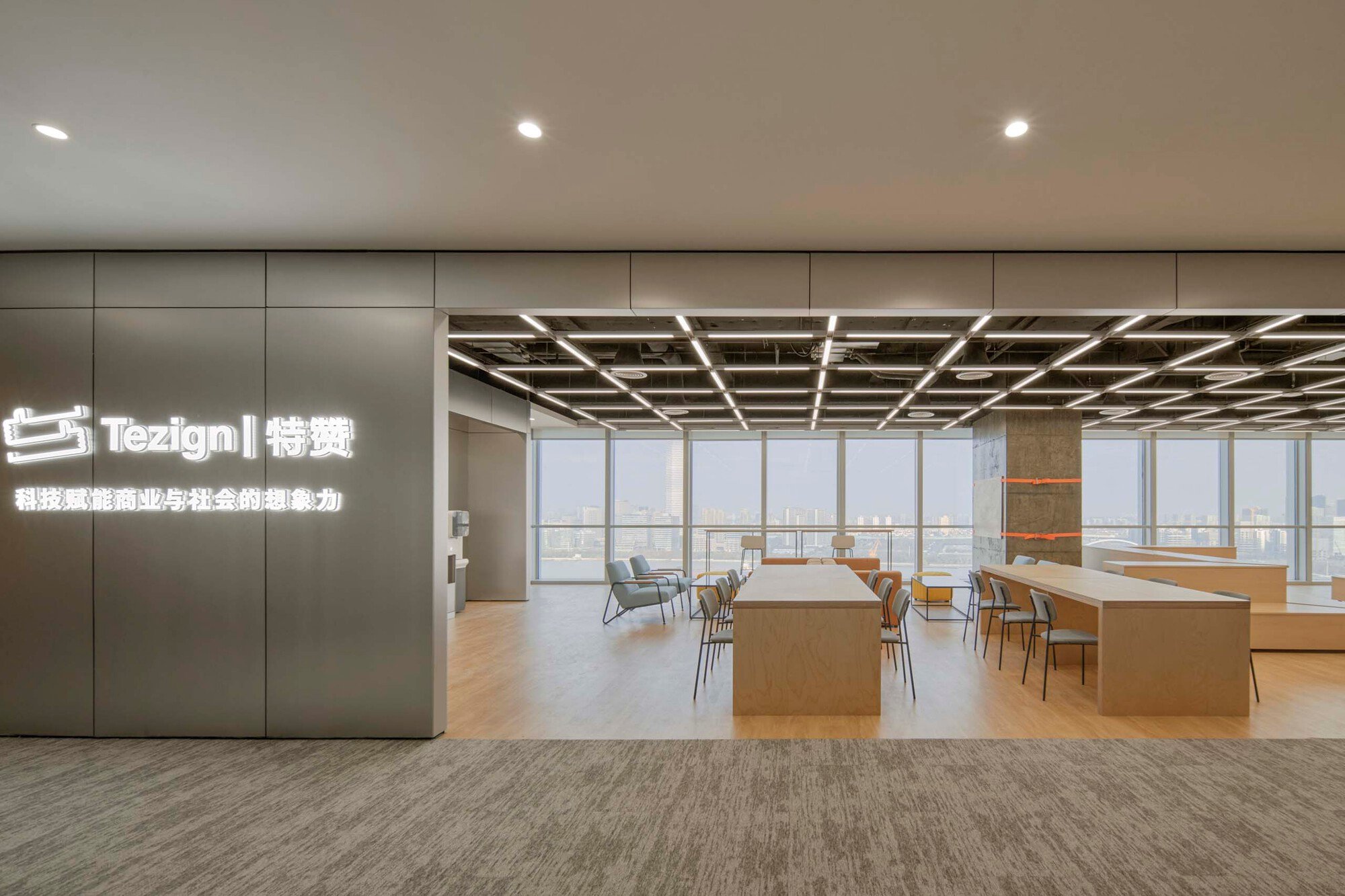 The Vigorous Thick Wall by XFRAME – Innovative Office Design in Shanghai