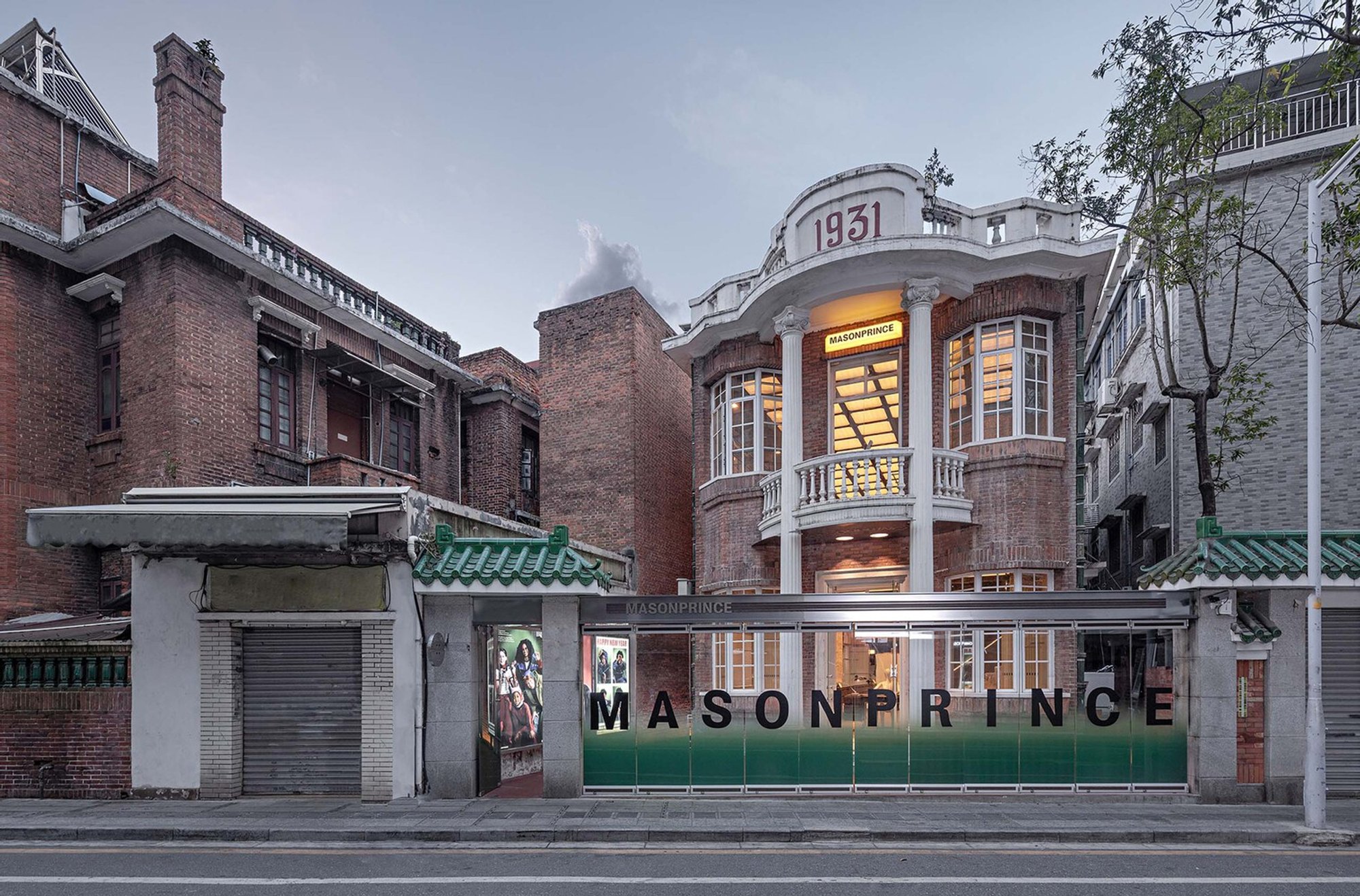 MASONPRINCE Store in Guangzhou by TOMO Design – A Spatial Narrative of Time and Fashion