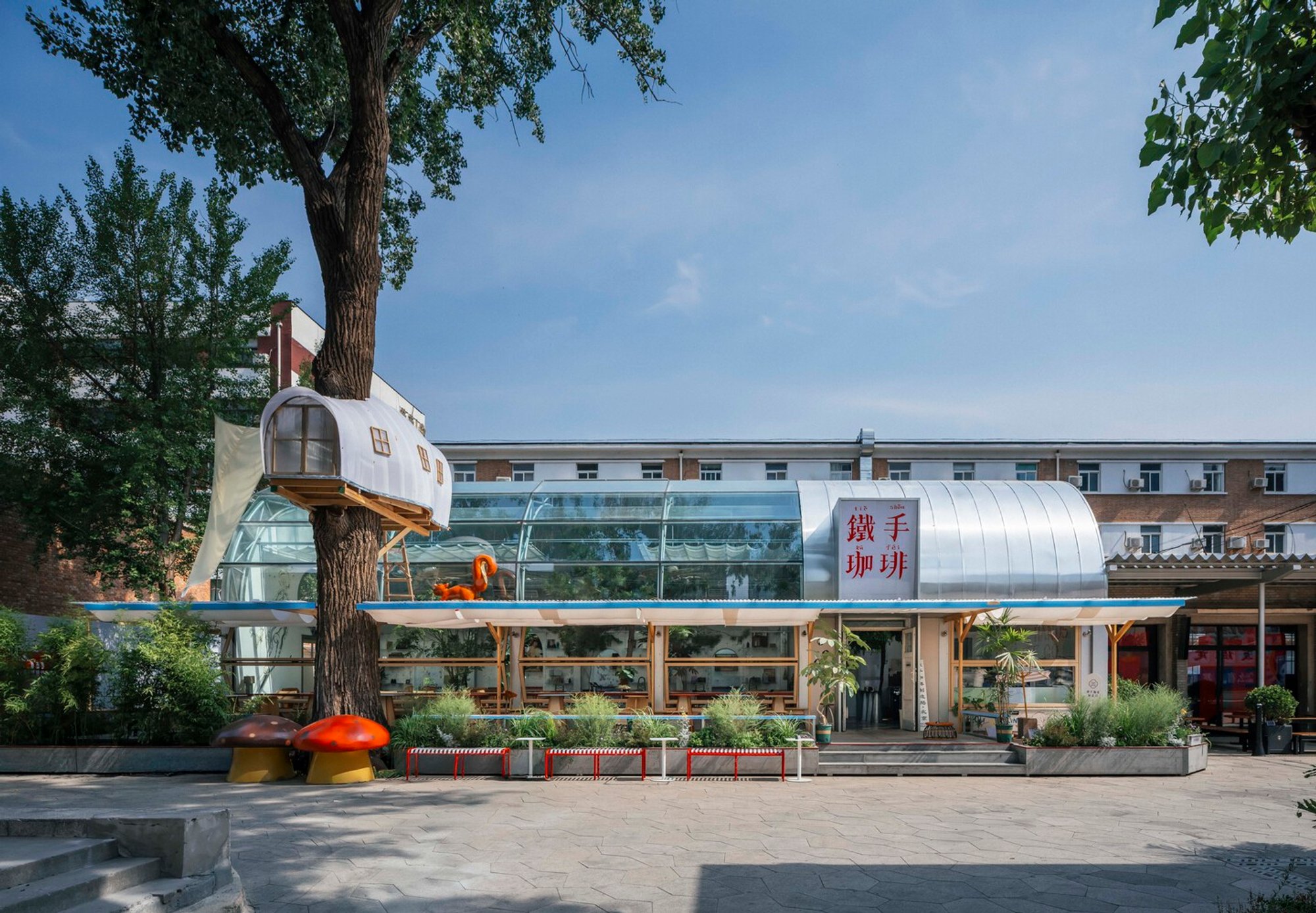 Renovation Design for METAL HANDS Coffee Youyi Store Garden Branch by SA Architects
