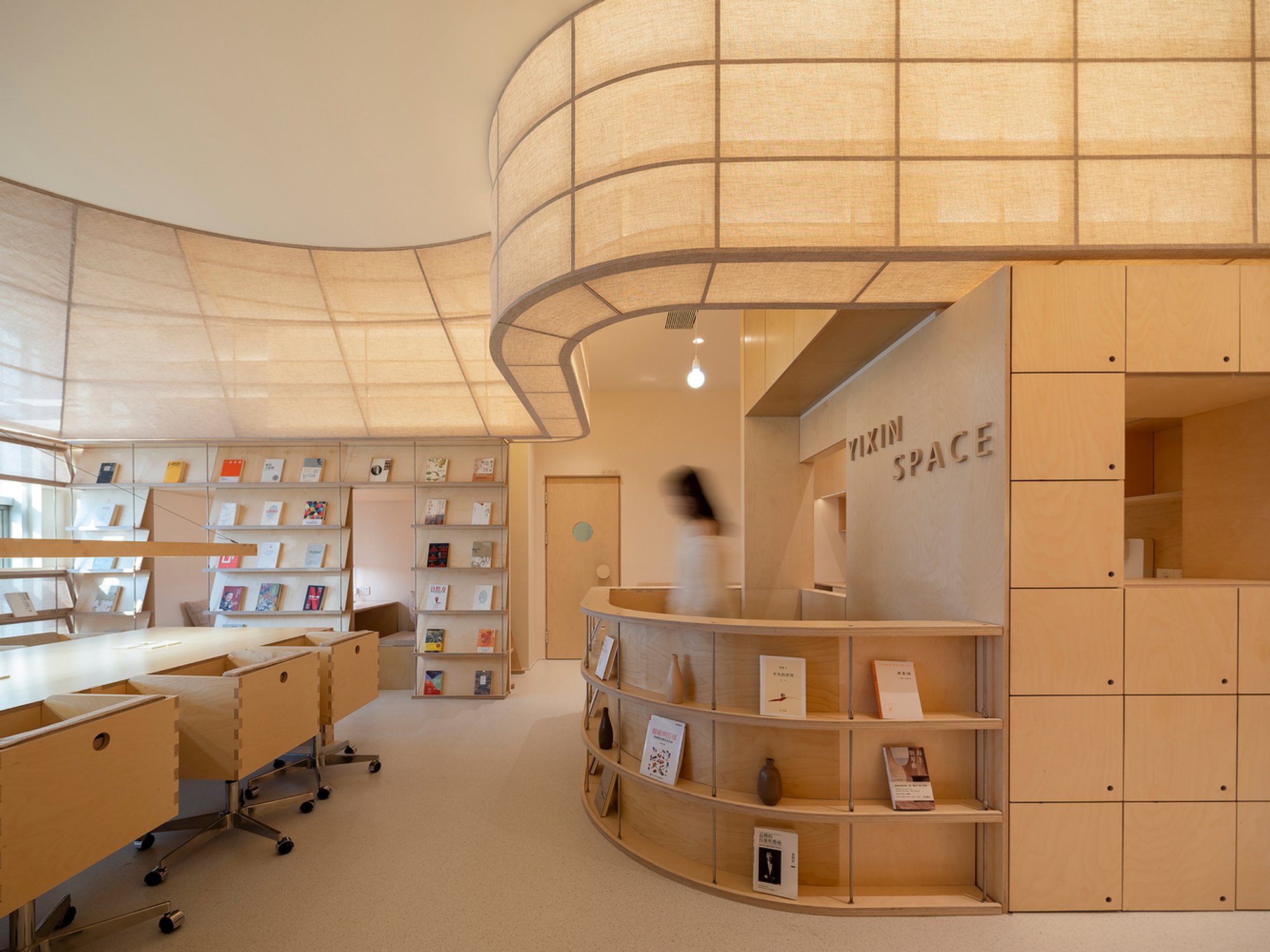 Yixing Study Space by Atelier d’More – A Contemporary Urban Sanctuary in Nanjing