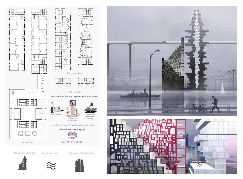 Team212019 07 02T16 30 000008