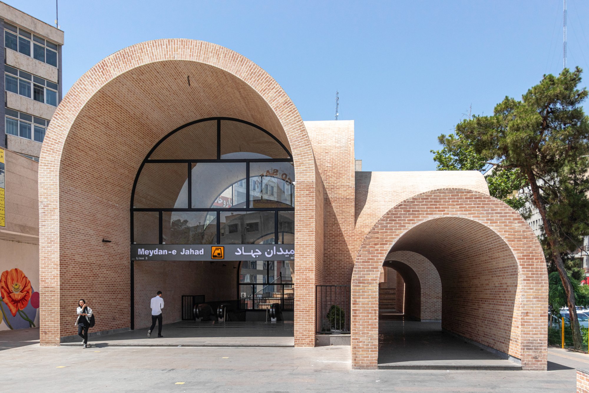 Jahad Metro Plaza by KA Architecture Studio (Mohammad Khavarian)