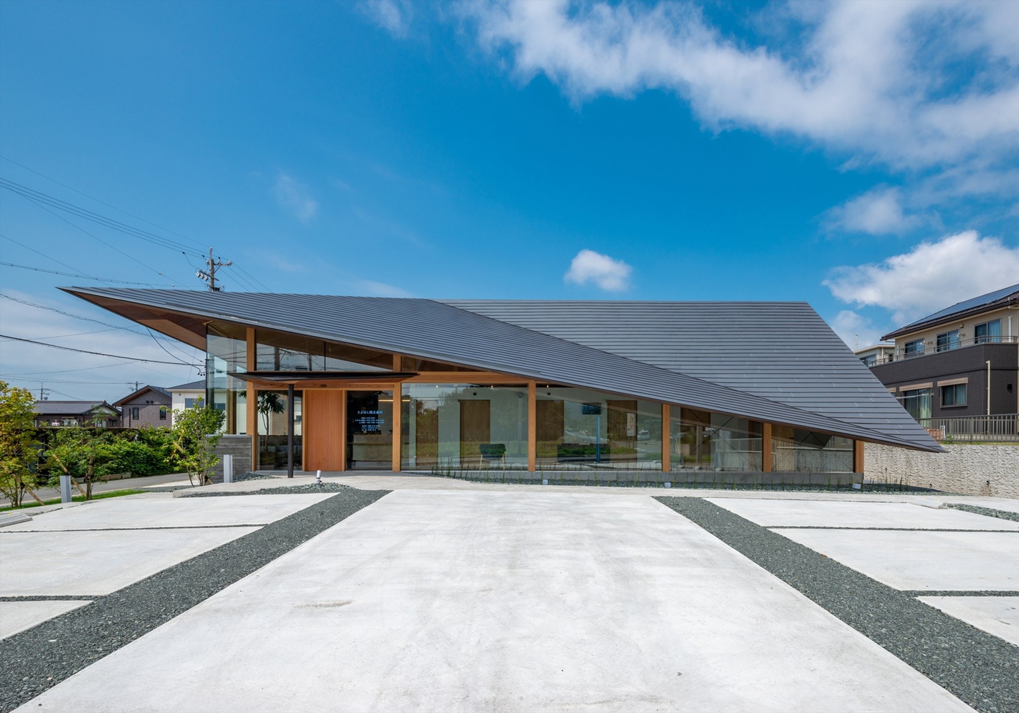 Toyohashi Orthodontic Office by TSC Architects: Modern Dental Design in Japan