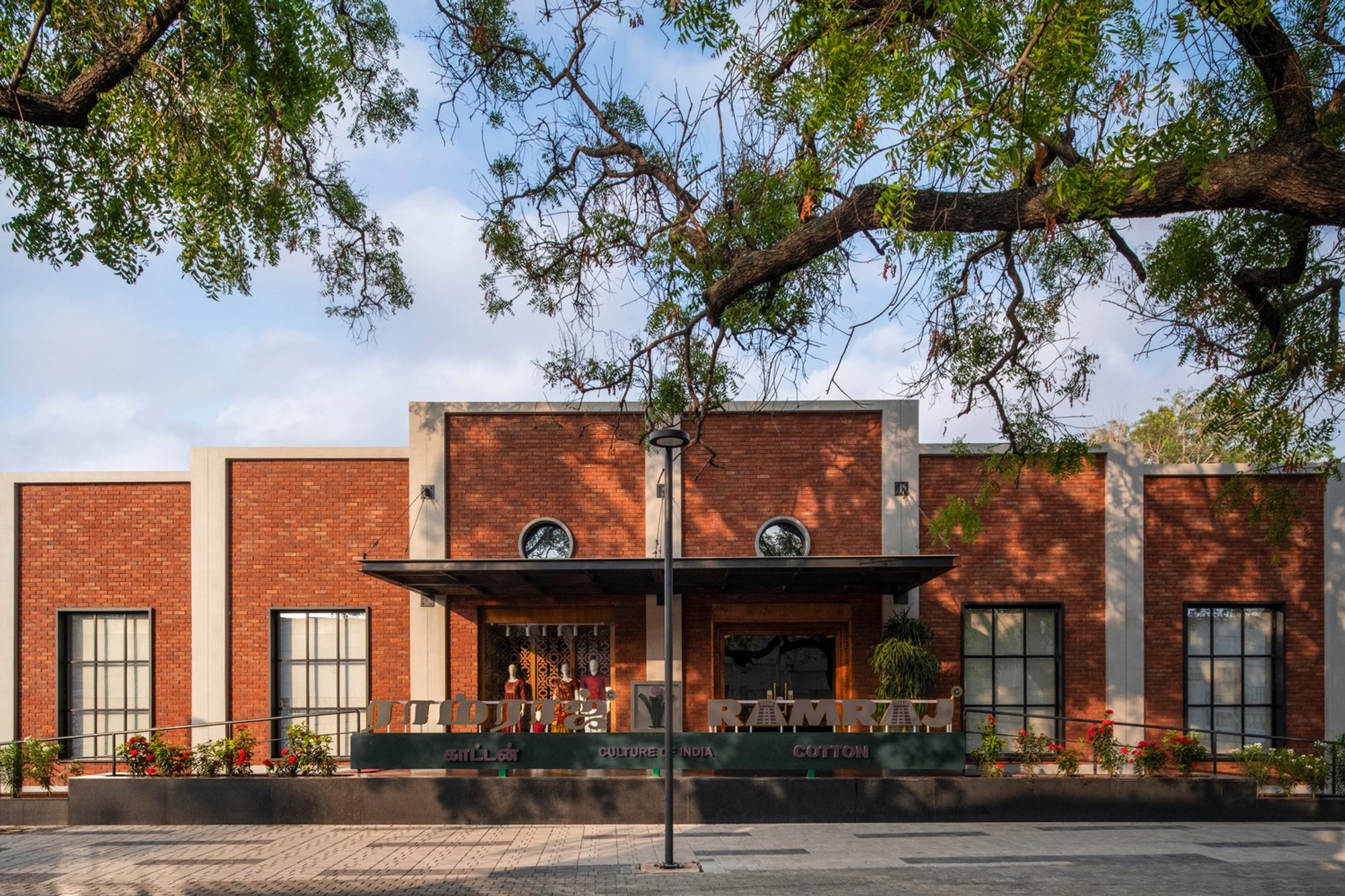 The Lakshmi Mills by Studio Lotus