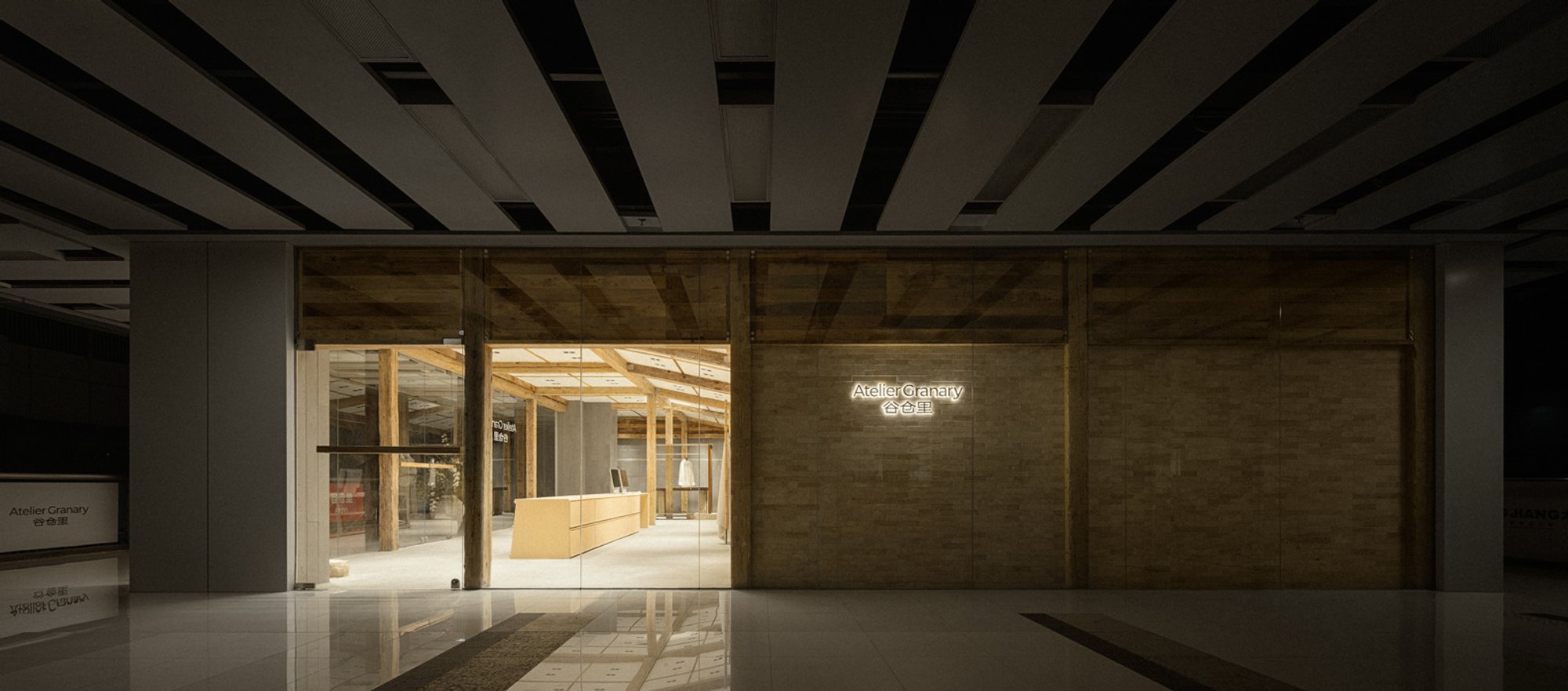 Barn Inside by Unknown Design — A Raw, Time-Worn Retail Interior in Guangzhou