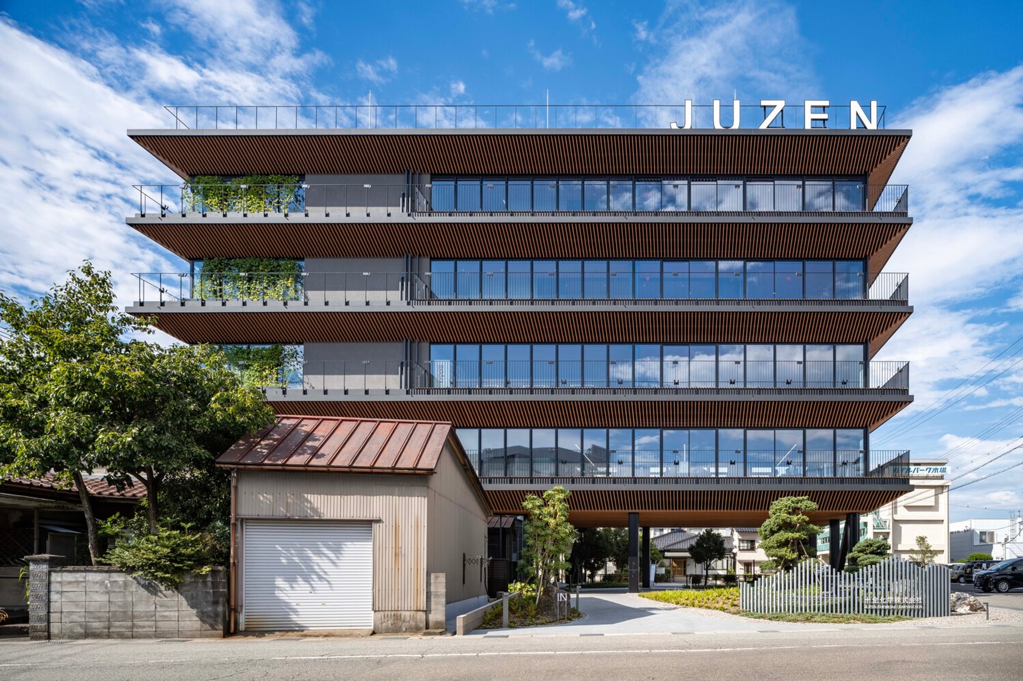 Juzen Chemical Corporation Head Office: A Modern Workplace Rooted in Toyama’s Culture and Landscape