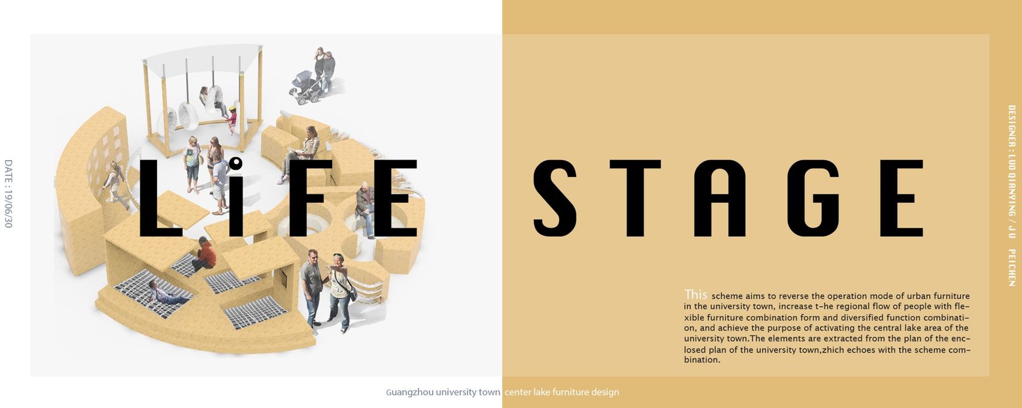 Life Stage: A New Era of Urban Public Furniture Design
