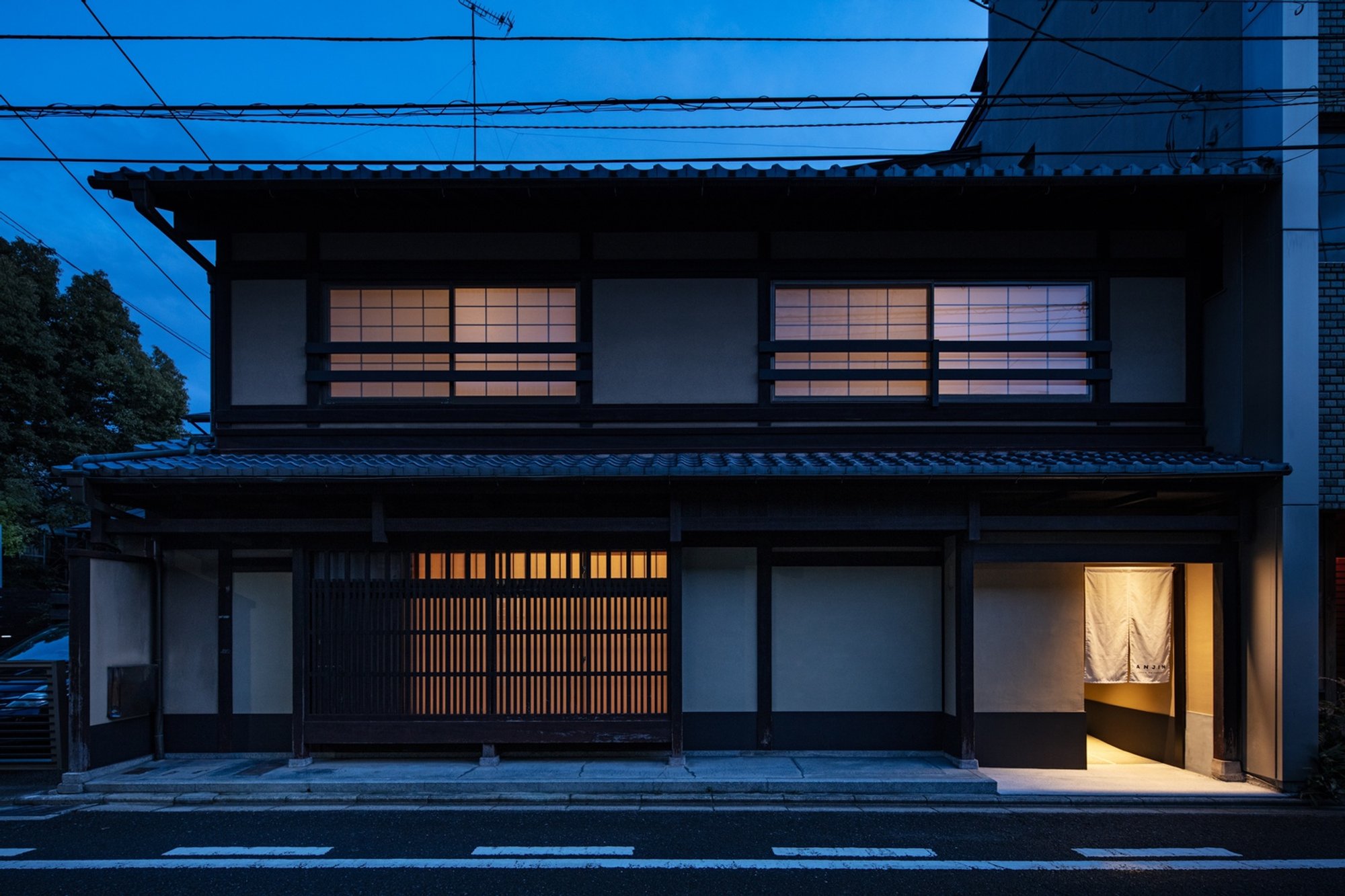 ANJIN Gosho Ebisugawa: A Contemporary Renewal of Kyoto Machiya Heritage by STUDIO ALUC