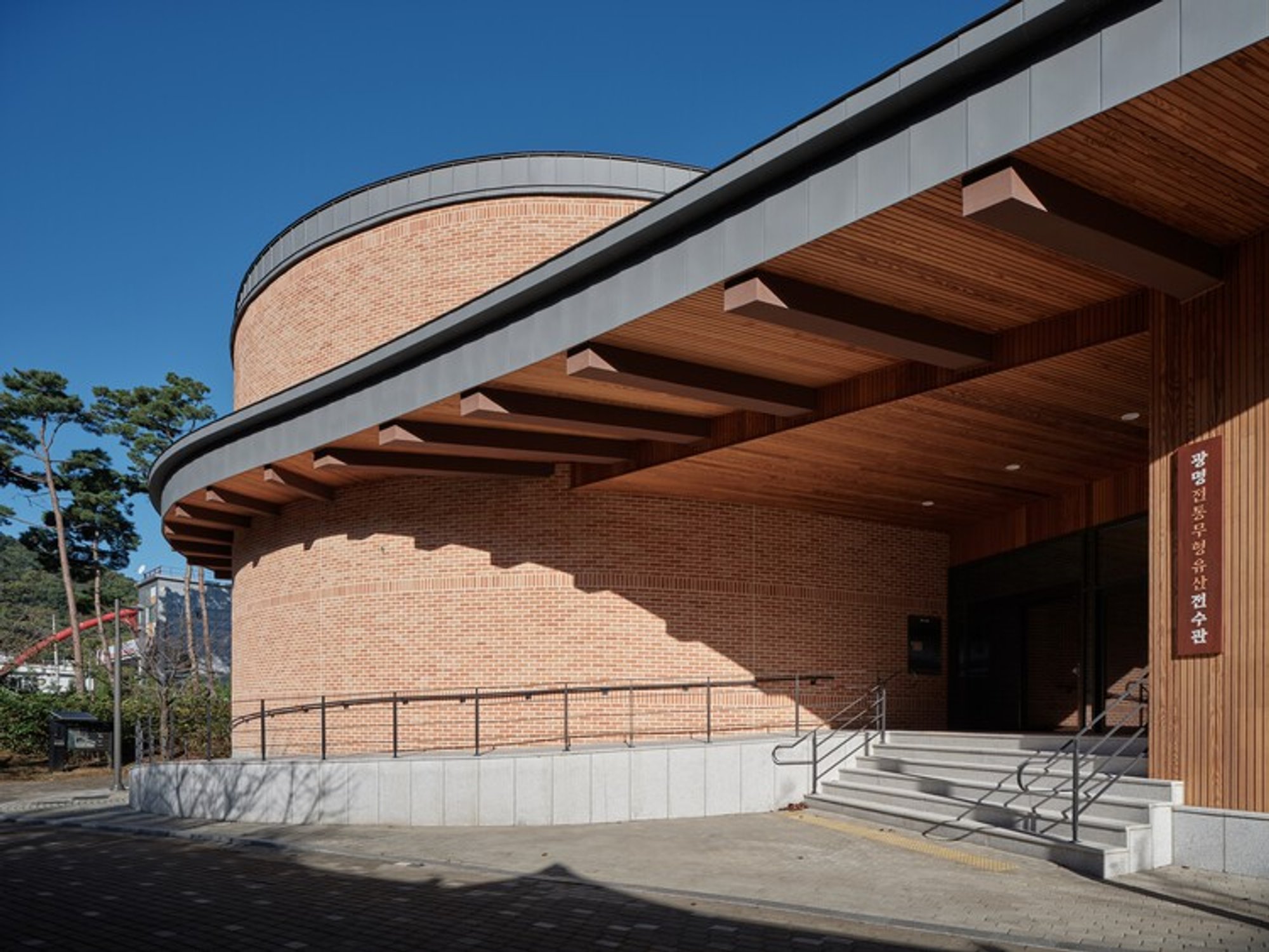 Center for Intangible Cultural Heritage: Preserving Korean Tradition Through Contemporary Architecture