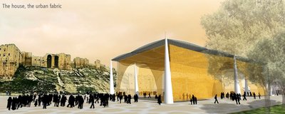 The House, The Urban Fabric: Reclaiming Aleppo Through Urban Reconstruction Architecture