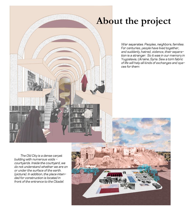 A vaulted reading corridor designed as a sanctuary for learning and dialogue.