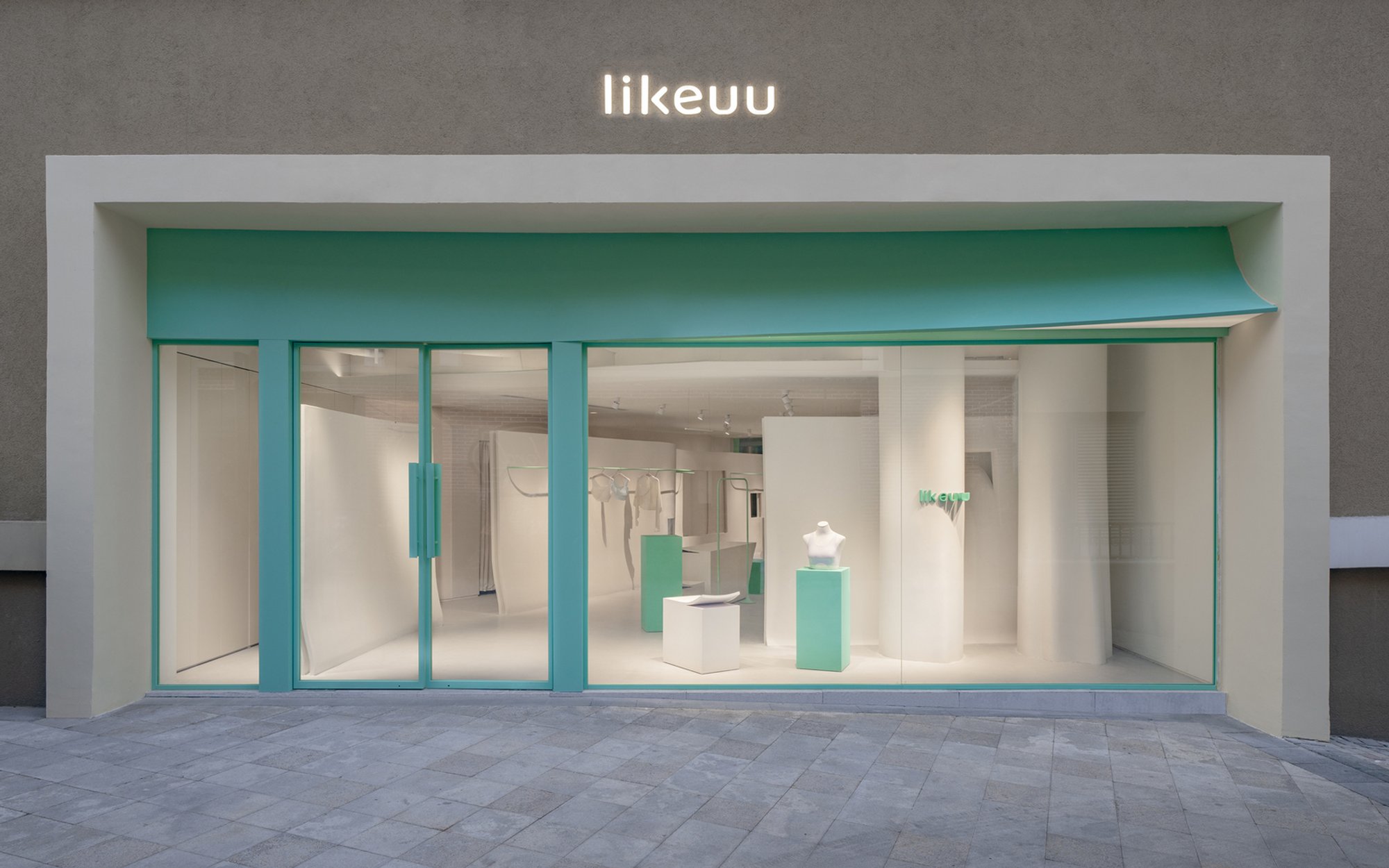 Exploring Identity and Innovation: likeuu Concept Exploration Center by Studio 10