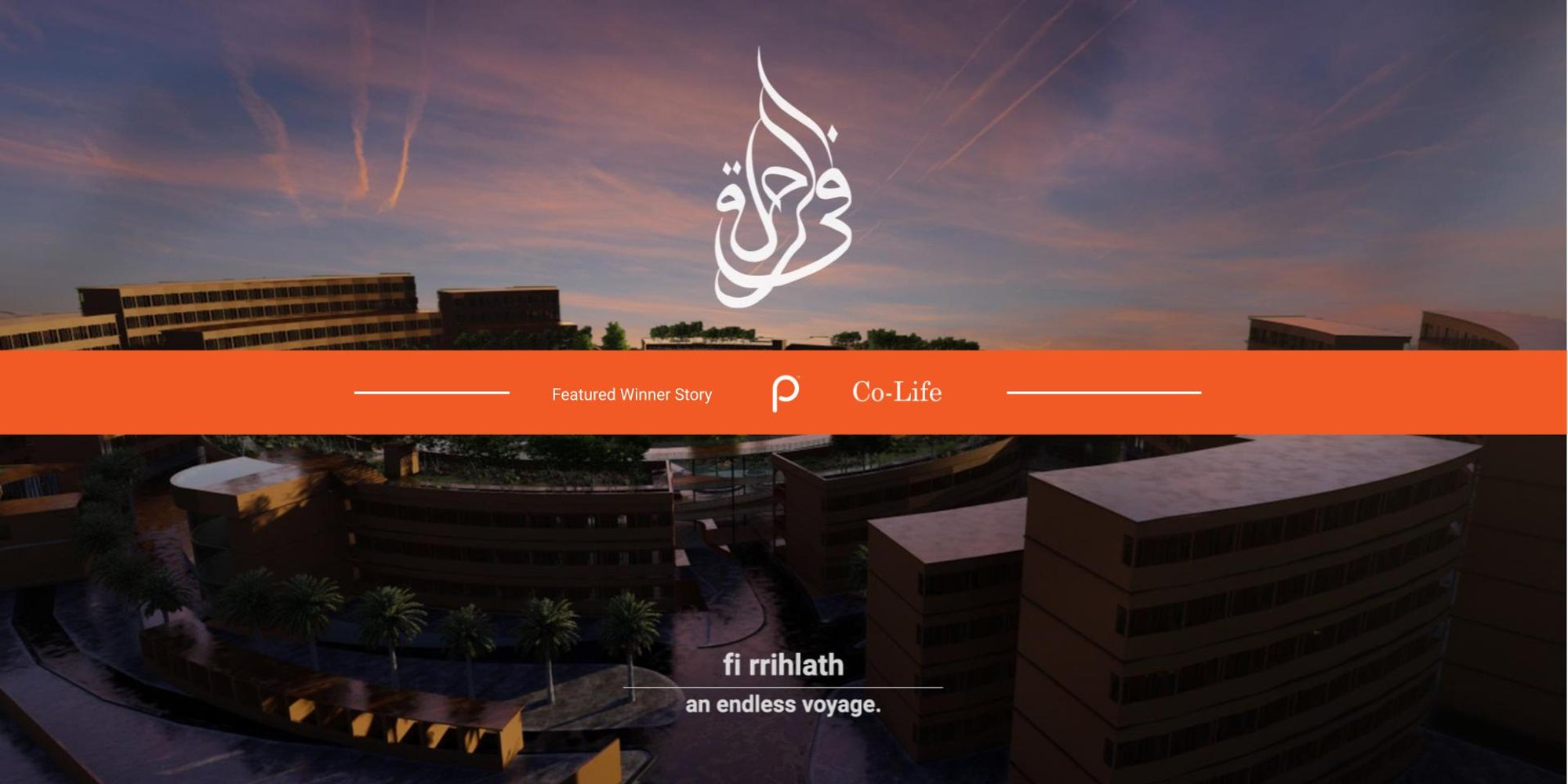 How designers recognized the needs of the older generation with a focus on housing and social protection?