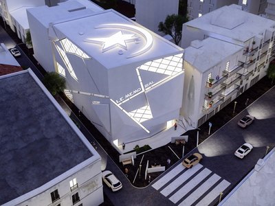 The December 11, 1960 Memorial