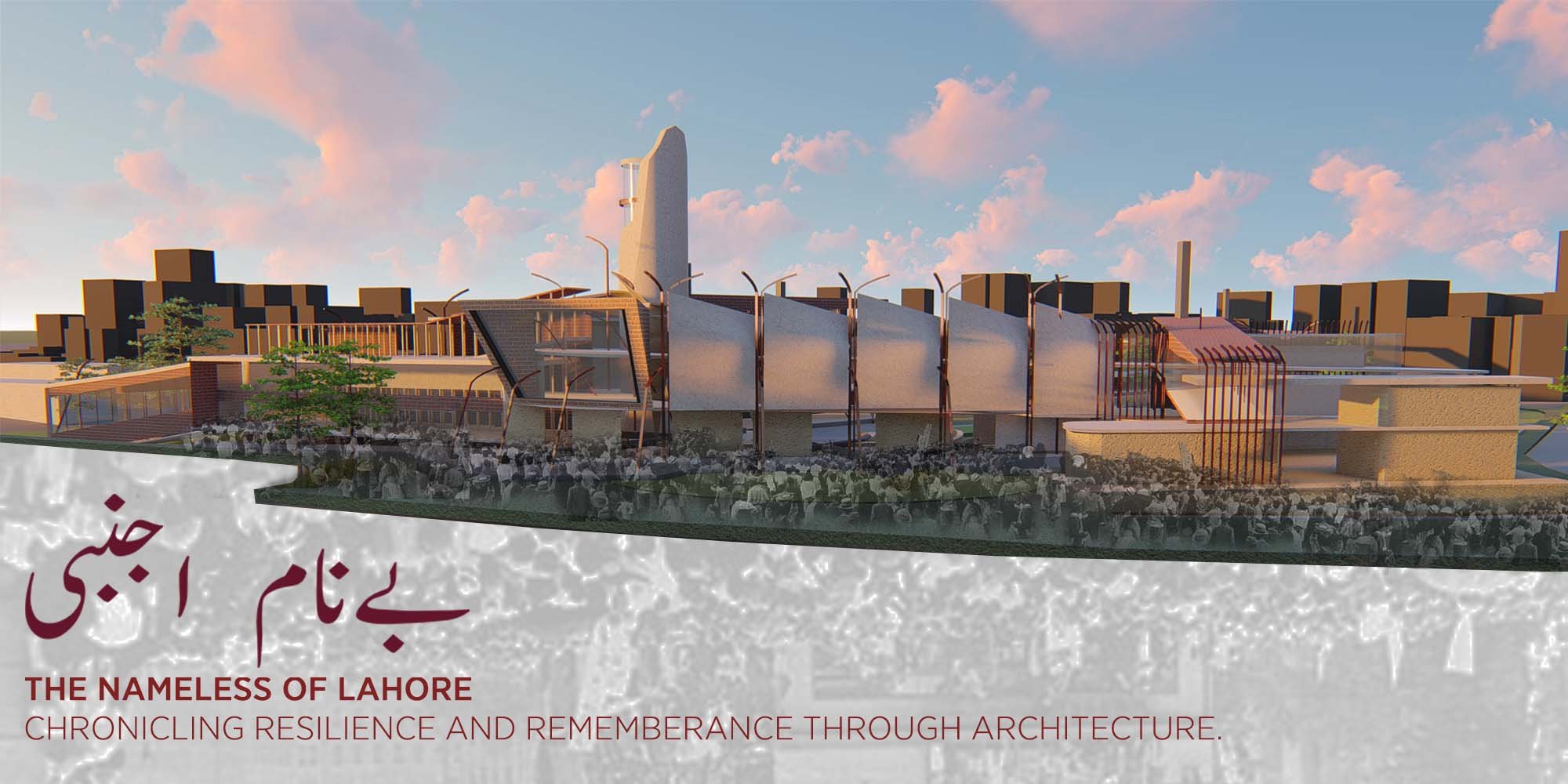 BENAAM AJNABI-The Unnamed Strangers of Lahore