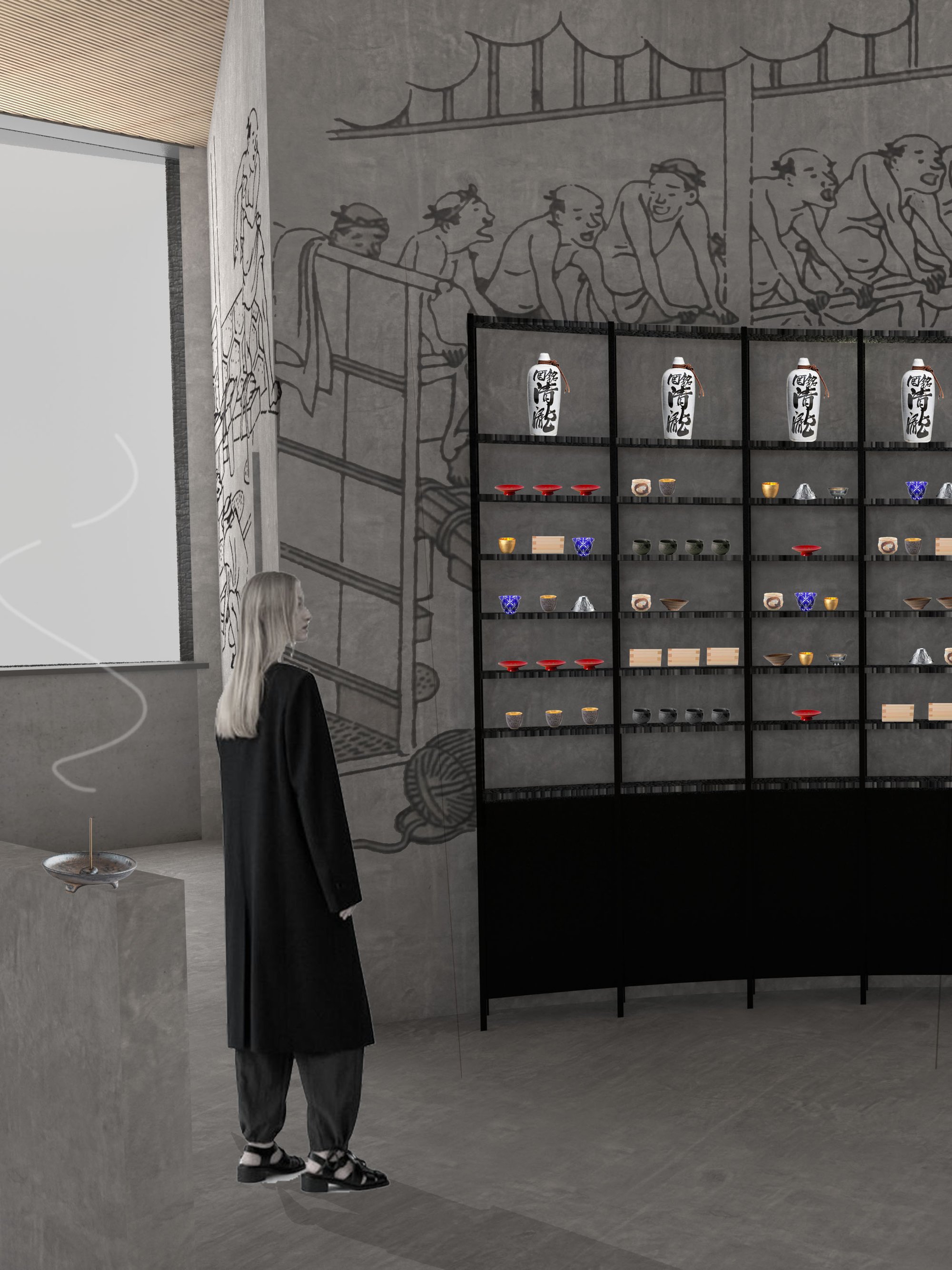 Sake House Firewater