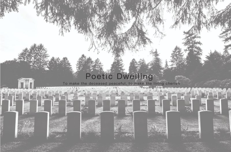 A contemplative setting reinforcing the project's theme: peace for the departed, reflection for the living.