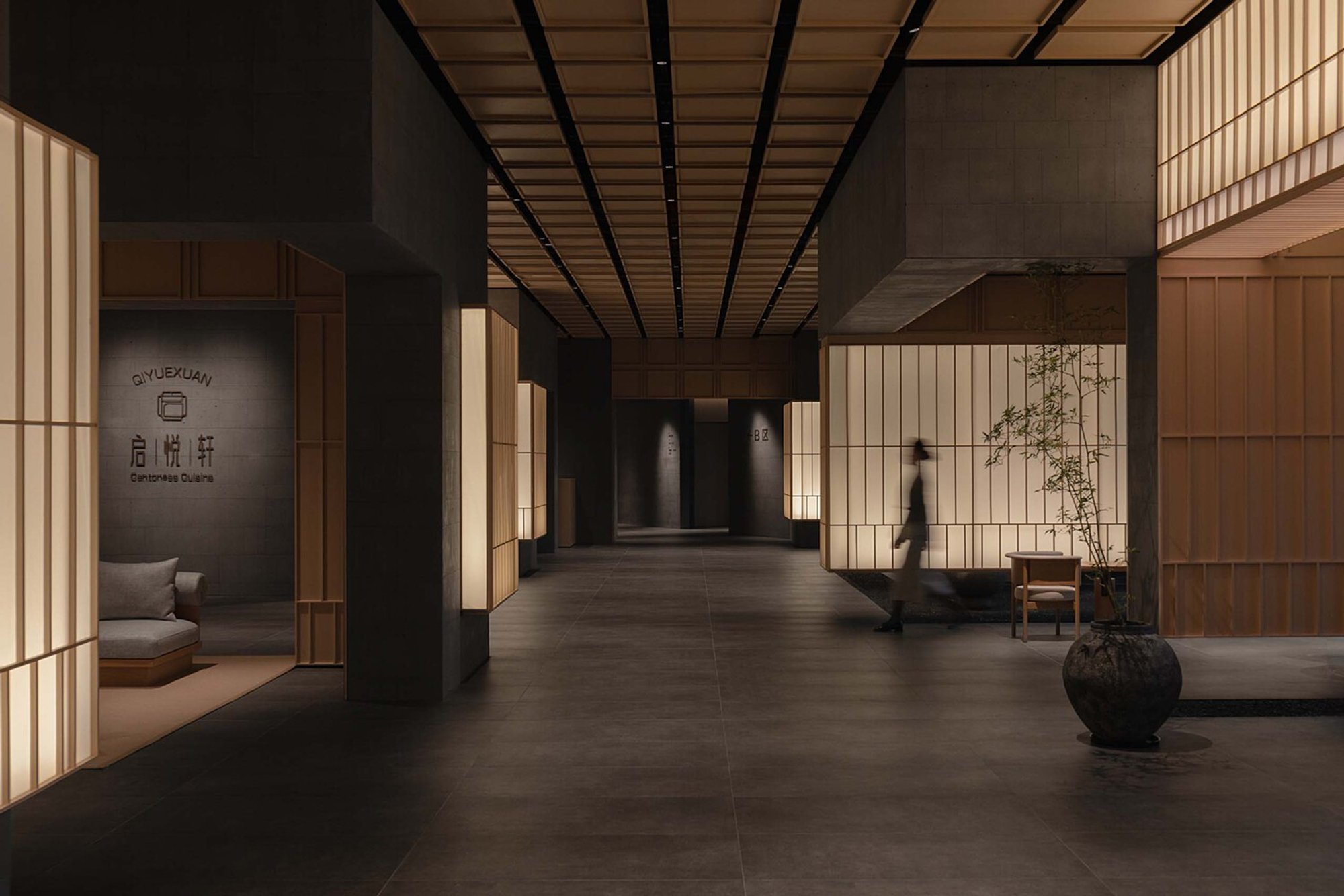 Aranya Hidden Place Hotel by PLAT ASIA: A Meditative Retreat Overlooking Qinhuangdao’s Golden Coast