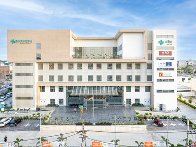 Sarvesh Health City (HKSD)