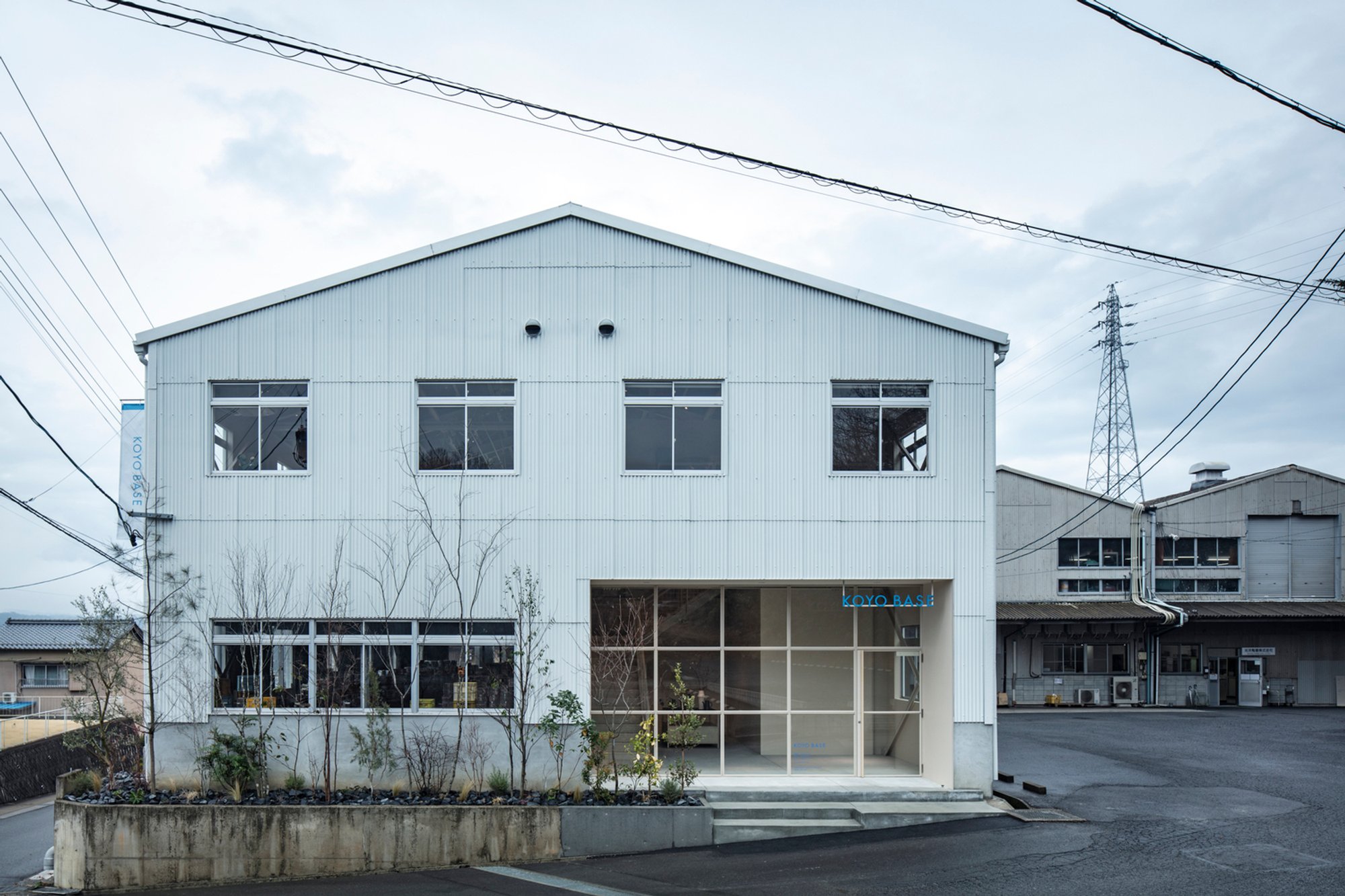 KOYO BASE Dining Café and Shop by Atelier Write: Adaptive Reuse Meets Ceramic Heritage in Toki, Japan