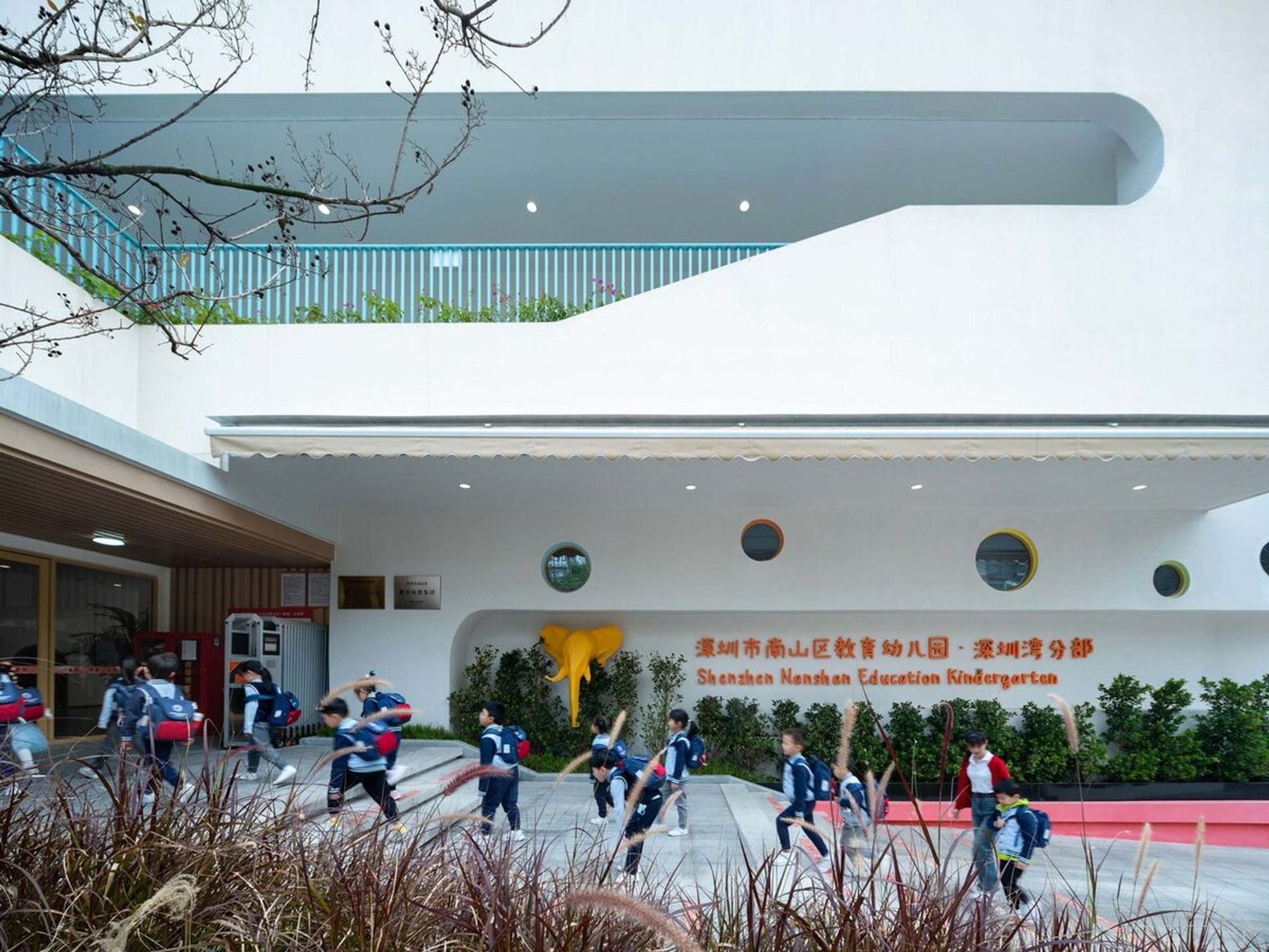 Shenzhen Nanshan Education Kindergarten by Shenzhen TIANHUA Architectural Design: A Vertical Oasis of Learning in a Dense Urban Core