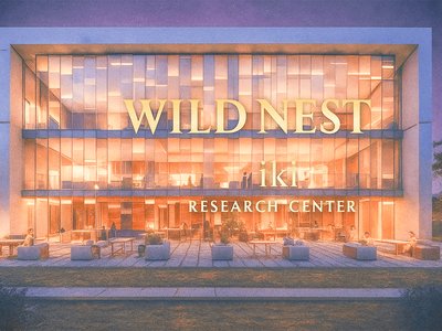 The park, located across the street from the building, aims to foster direct citizen participation and establish a bridge between scientists and the public.