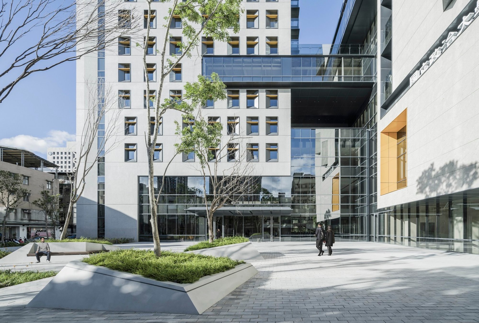 NCCU Center for Public and Business Administration Education