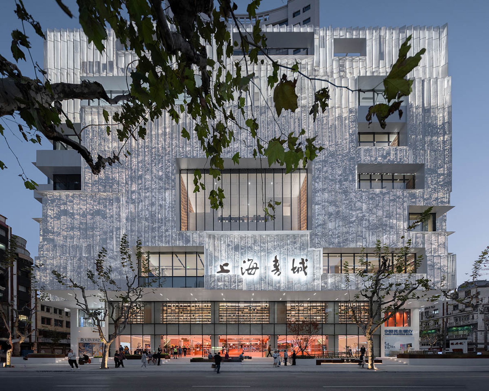 DoBe WE @Shanghai Book City: Wutopia Lab’s Vision of Iron Rain and Architectural Poetry