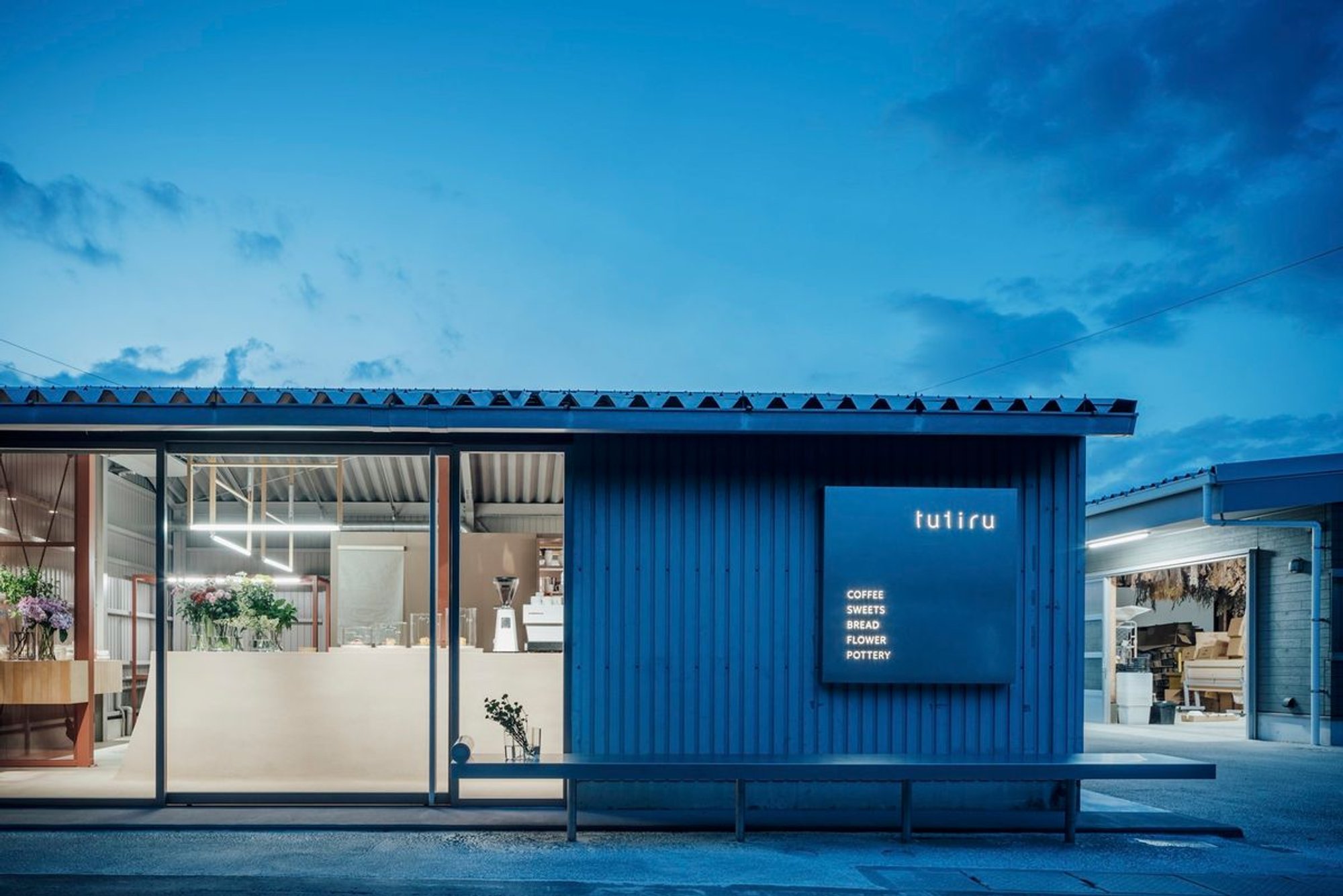 tutiru Café by FATHOM: A Blossoming Fusion of Architecture, Nature, and Culture in Marugame, Japan