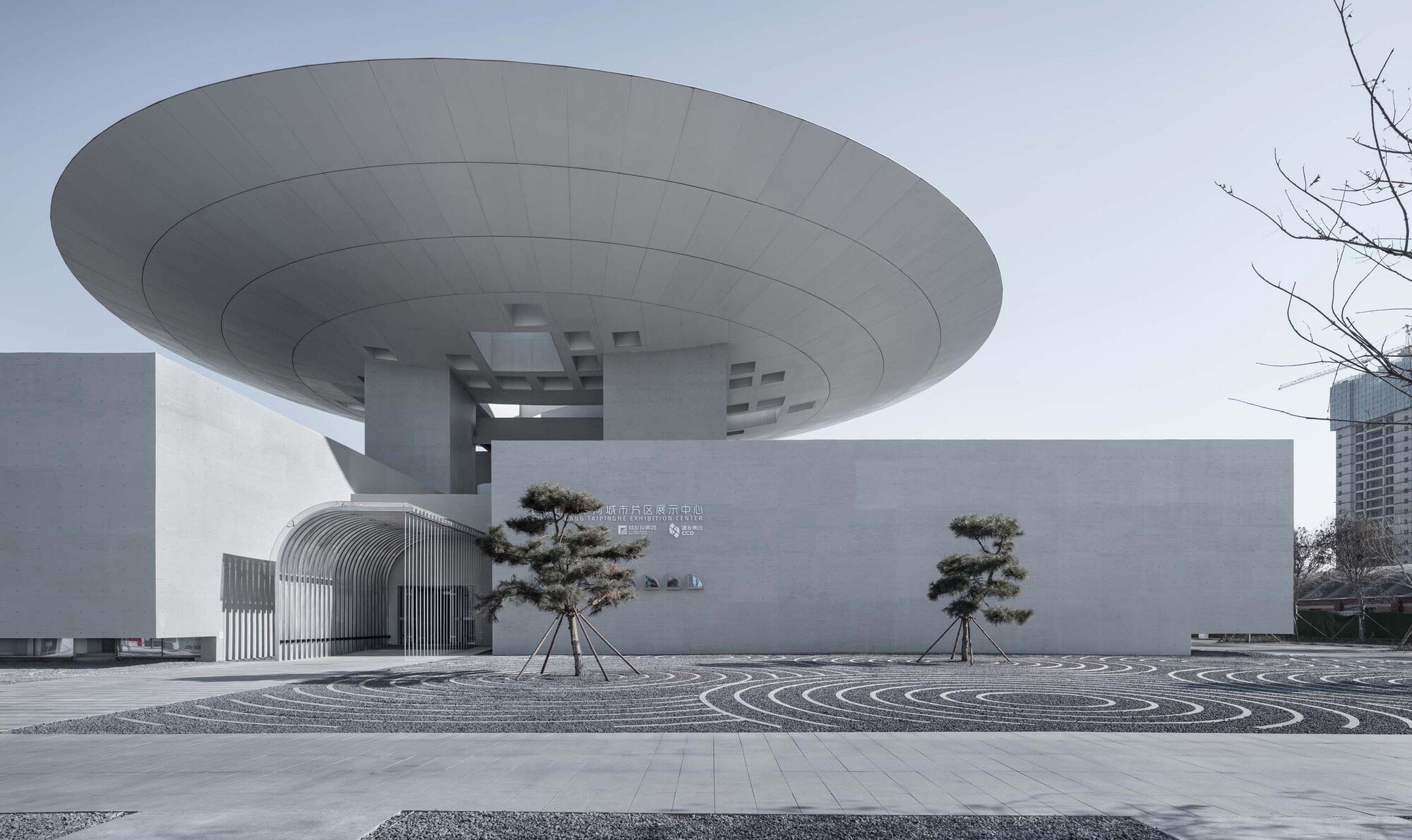 Taiping River Urban District Exhibition Centre by AZL Architects