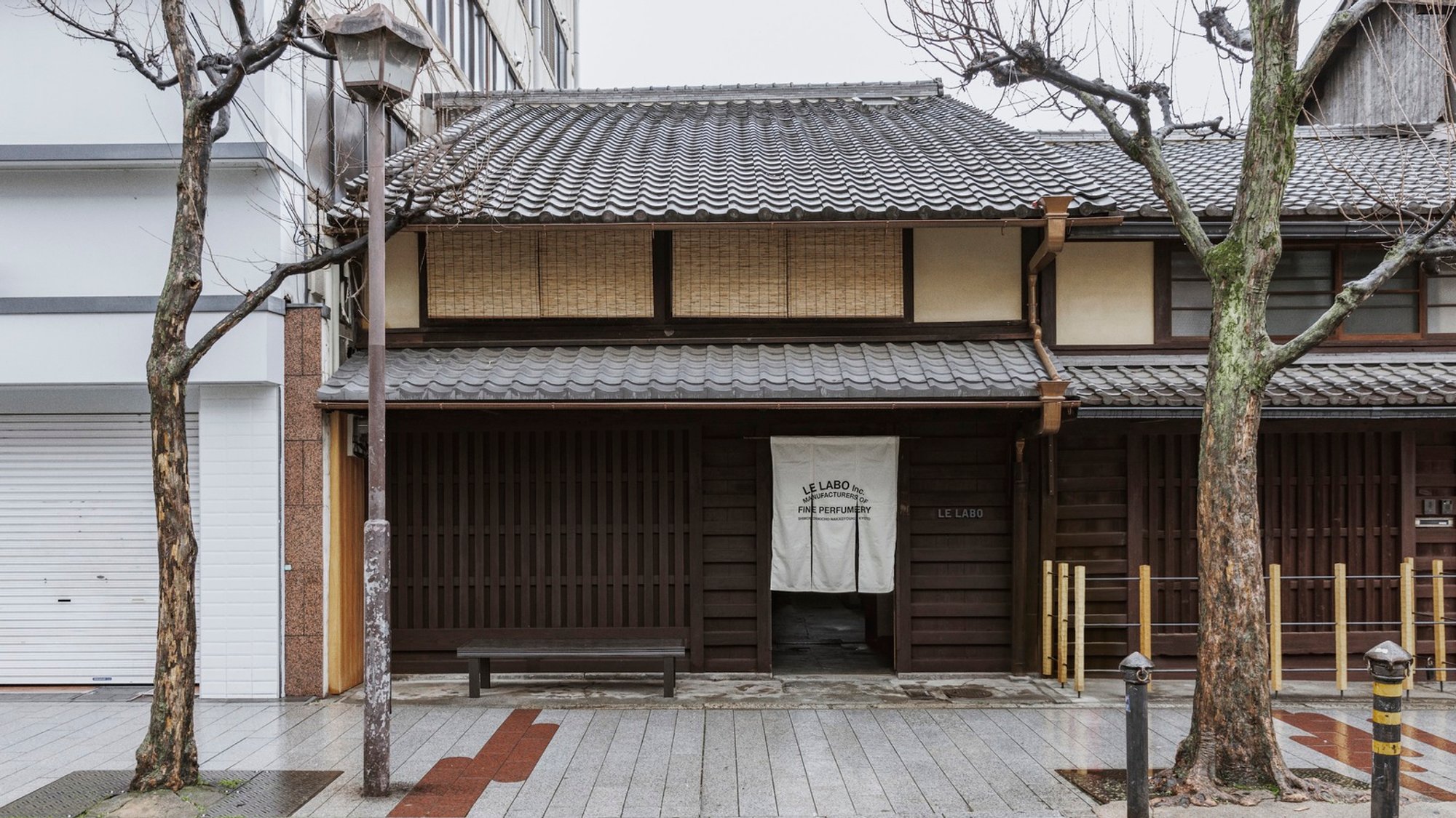 Le Labo Kyoto Machiya: A Fusion of Tradition and Contemporary Retail Design