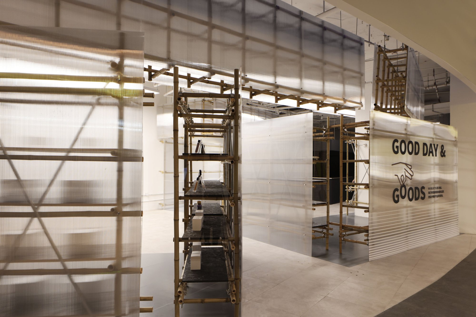 90 Houhaihui Pop-up Store by Ruhaus Studio: A Nomadic Cultural Retail Experience in Shenzhen