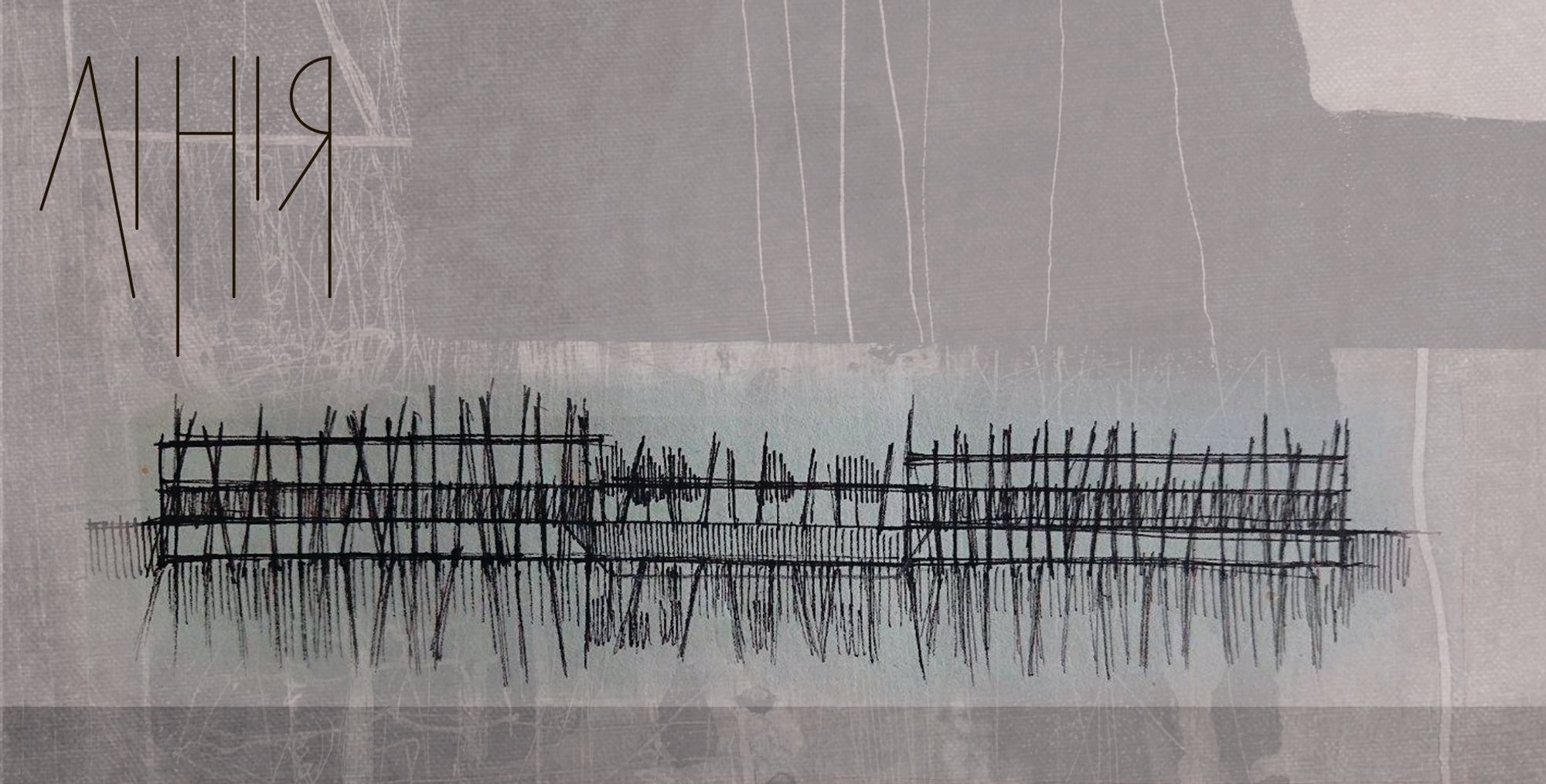 The Line Sustainable Urban Bridge Architecture