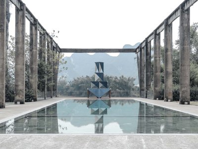 Fire Pit Tower 2021 by Atelier Guo: A Sculptural Celebration of Fire, Culture, and Landscape