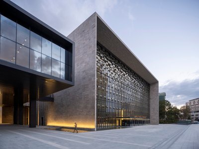 Ataturk Cultural Center Istanbul: A Contemporary Cultural Landmark Reimagining Urban Memory