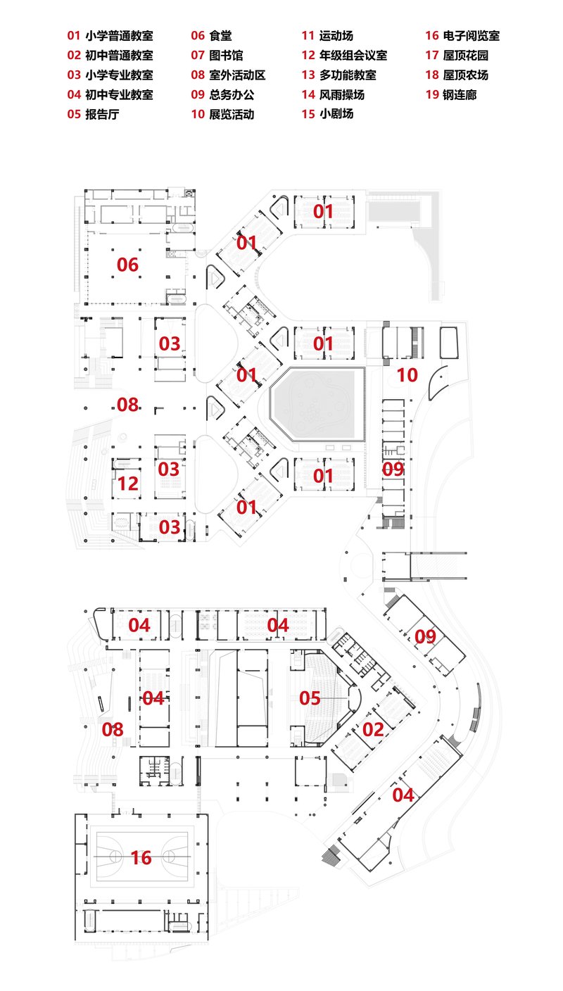 Floor plan drawing showing radial classroom clusters connected by circulation corridors and a central courtyard