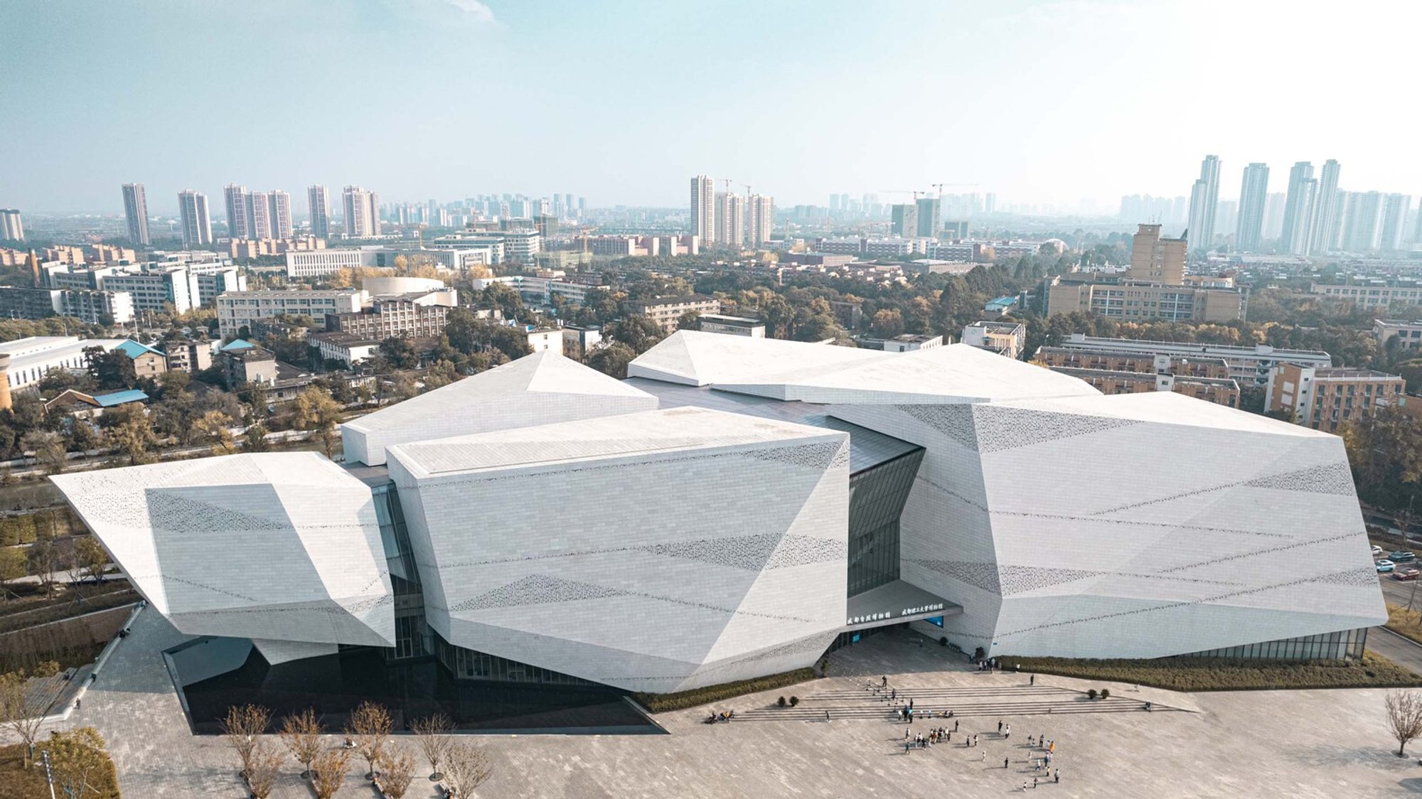 Chengdu Natural History Museum: A Landmark of Cultural and Scientific Innovation in Urban China