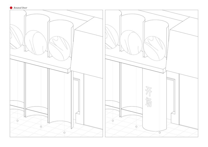 Axonometric comparison drawings showing door configurations within curved cylindrical volumes