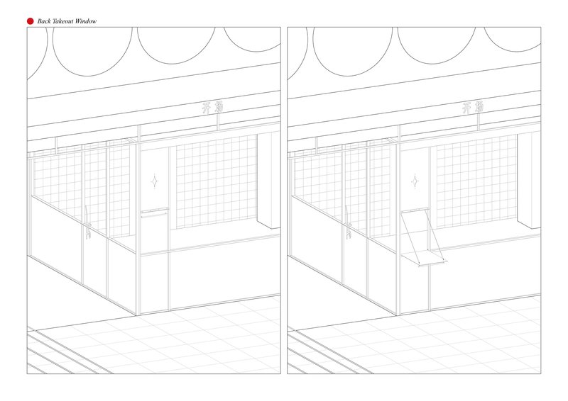 Elevation drawing showing back takeout windows with gridded glass and flip-down service counter