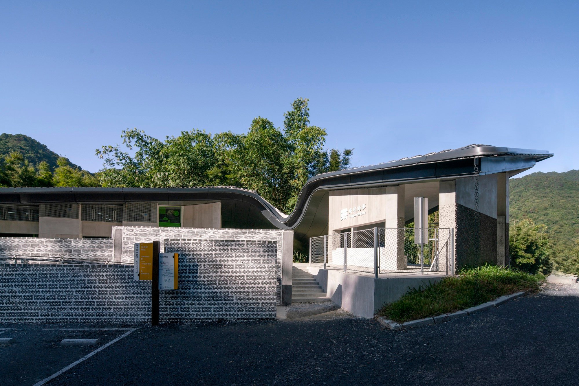 Su Dongpo’s Pleasures at Banhu Ridge by AOMOMO Studio + Shanghai Jiao Tong University, Huizhou, China
