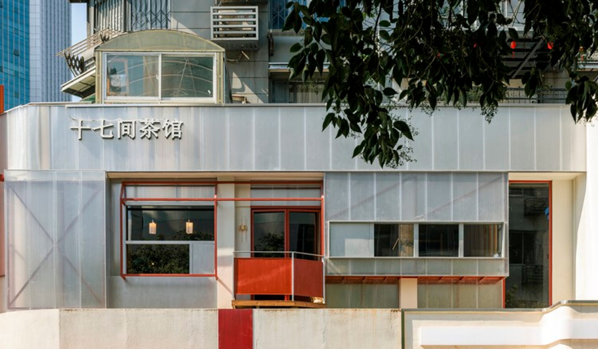 Seventeen TeaHouse: A Layered Urban Retreat Shaped by Light, Movement, and Fragmented Space