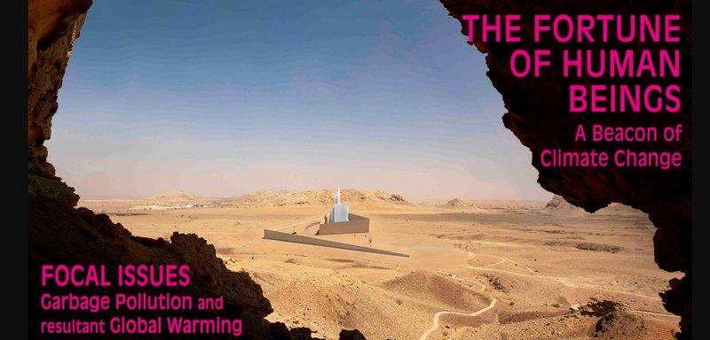 Desert-sited climate memorial framing human impact within a vast, fragile landscape.