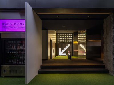 SFEEL Designer Hotel Chengdu: A Contemporary Hospitality Design Blending Urban Memory and Modern Aesthetics