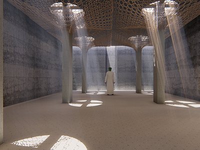 Sacred Architecture Reimagined: Quran Memorization Institute by Reparametrize Studio