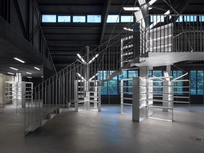 dongqi Design Turns Three Buildings in Shanghai's Jing'an District into a Raw Metal Complex