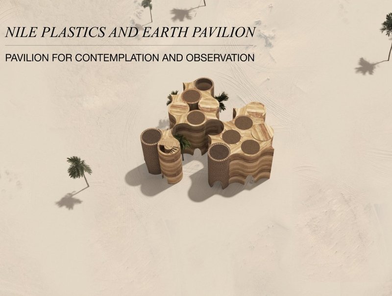Nile Plastics and Earth Pavilion
