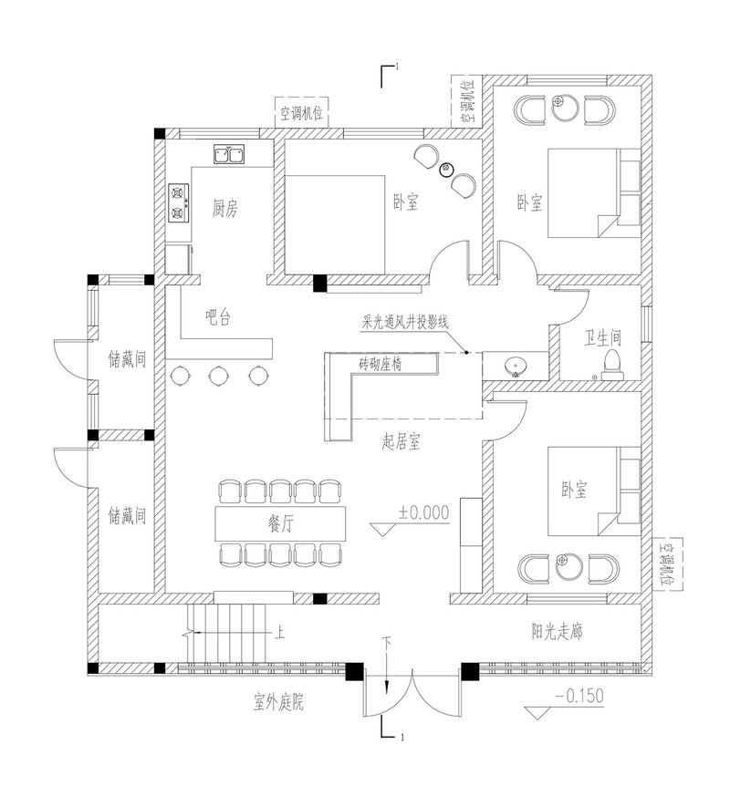 Floor plan drawing showing kitchen, dining area with table, and three bedrooms surrounding a living room