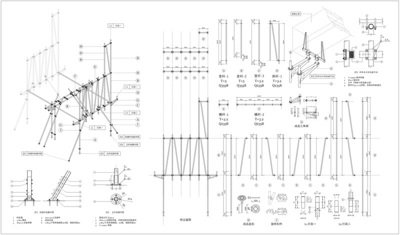 Technical construction drawings with structural details of braced column assemblies and dimensional specifications
