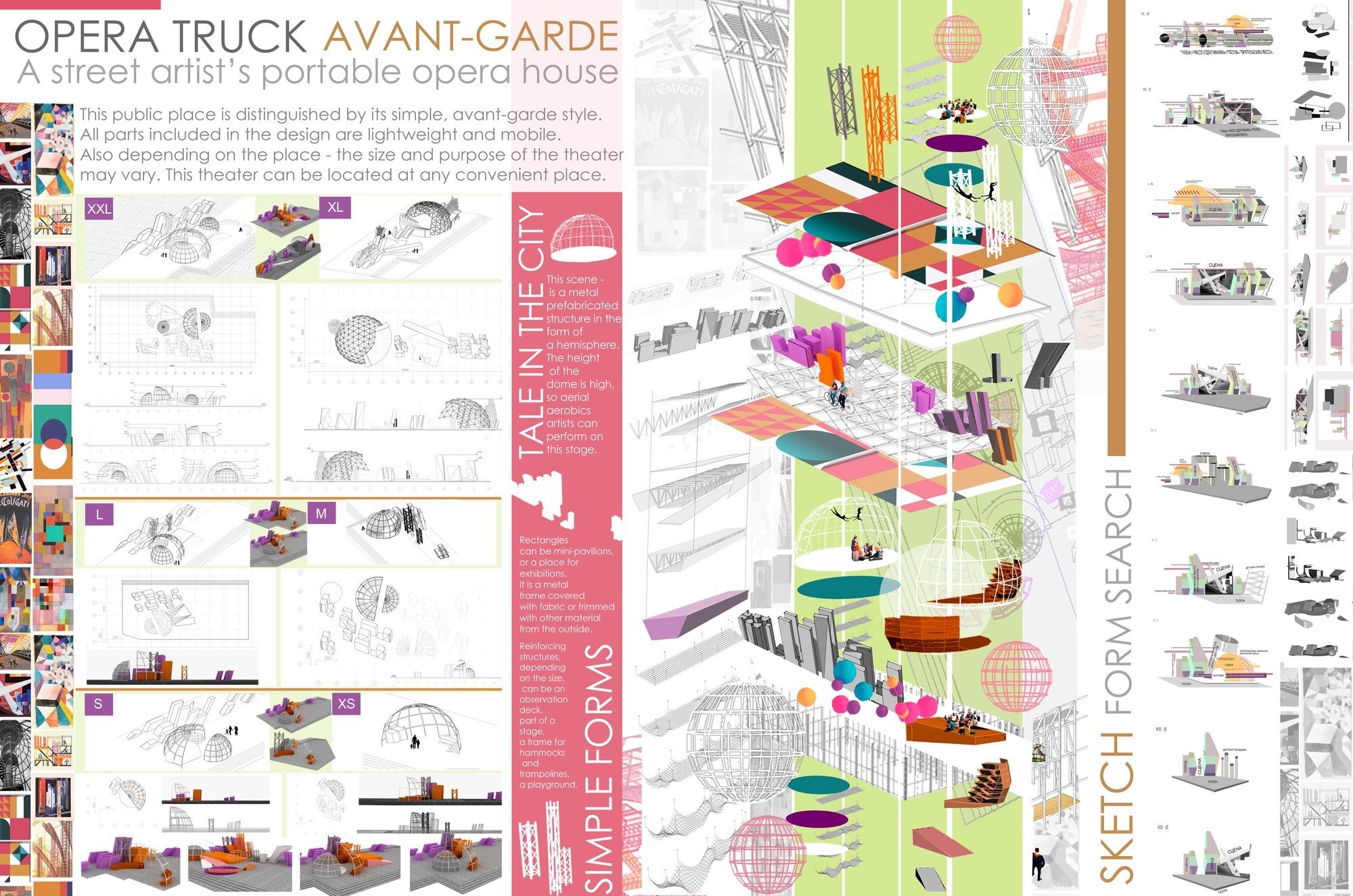 Portable Theater Architecture Redefines Urban Cultural Spaces in “Tale in the City”